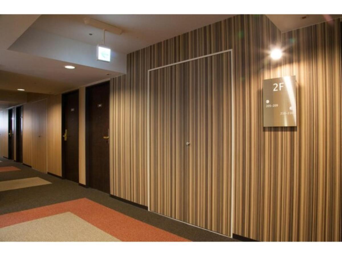 Hotel St Palace Kurayoshi - Vacation Stay 82268 外观 照片